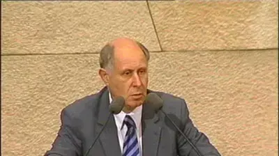 מיכאל איתן ליכוד מיכאל איתן ליכוד