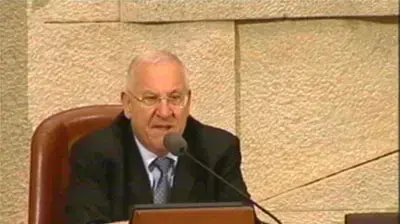רובי ריבלין