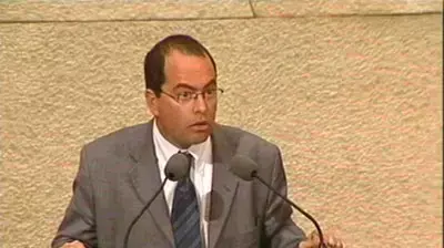 רשף חן שינוי רשף חן שינוי