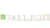 רונית רפאל - לוגו רונית רפאל - לוגו