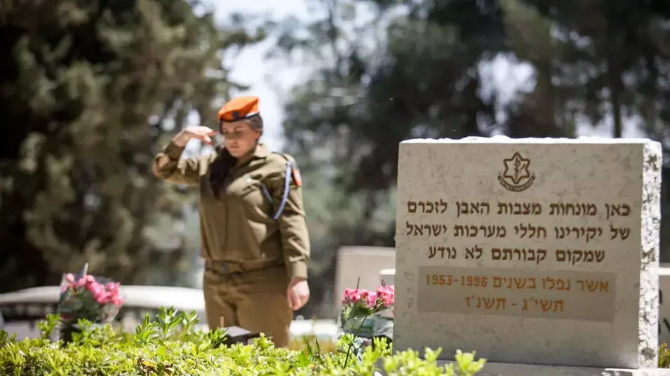 הר הרצל , אפריל 2013 הר הרצל , אפריל 2013