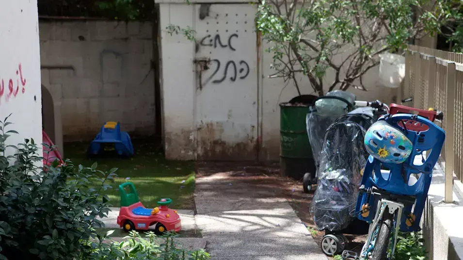 פעוטון באבן גבירול ממנו זחל תינוק אל הרחוב, אפריל 2013 פעוטון באבן גבירול ממנו זחל תינוק אל הרחוב, אפריל 2013
