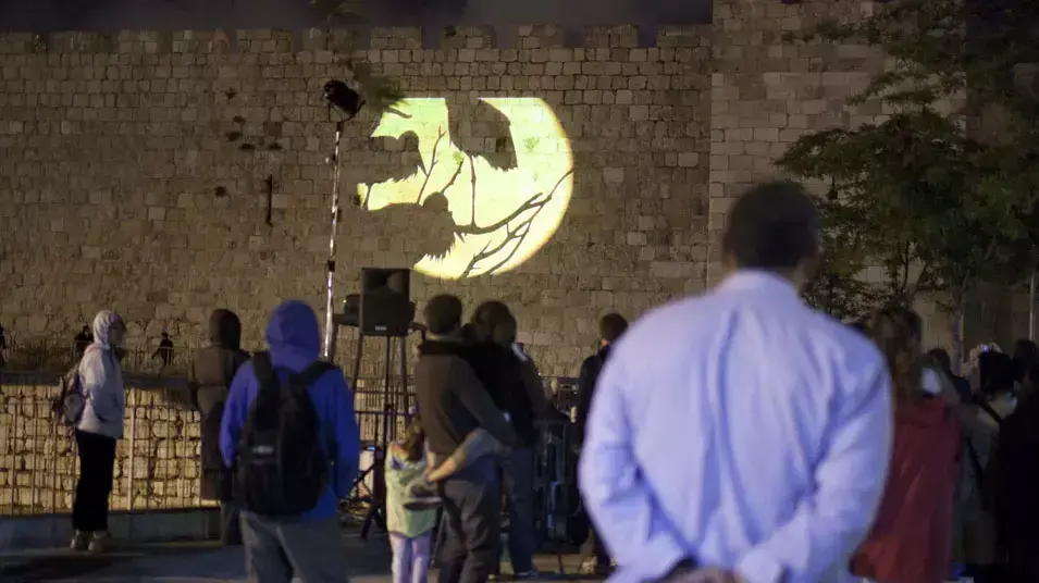 יום כדור הארץ בירושלים, 22 באפריל 2013 יום כדור הארץ בירושלים, 22 באפריל 2013