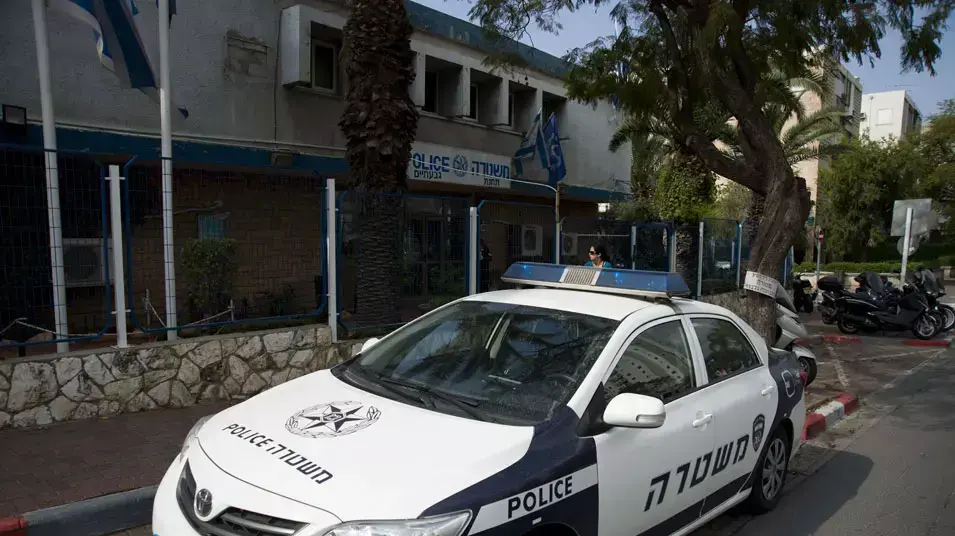 תחנת משטרת גבעתיים, פברואר 2013 תחנת משטרת גבעתיים, פברואר 2013
