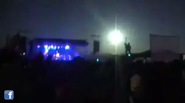 מטאור בקונצרט בארגנטינה מטאור בקונצרט בארגנטינה