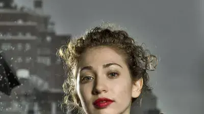 בקרוב באמפי פארק רעננה. ספקטור