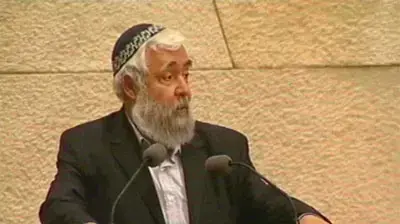 חבר כנסת יצחק לוי ההתחברות חבר כנסת יצחק לוי ההתחברות