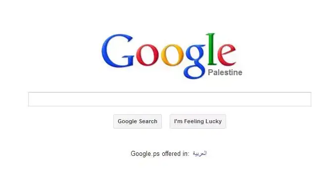 גוגל הכירה במדינת פלסטין, מאי 2013 גוגל הכירה במדינת פלסטין, מאי 2013
