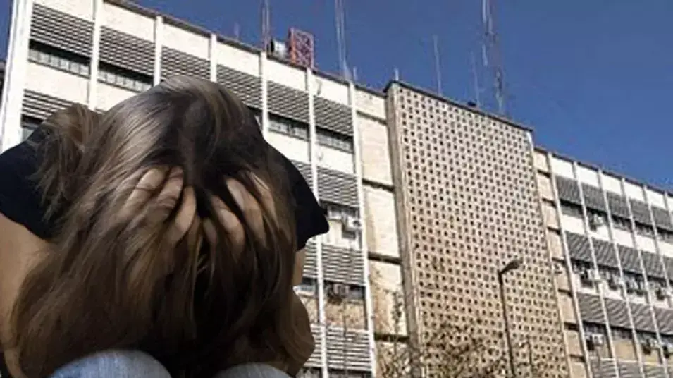 הטרדה מינית הטרדה מינית