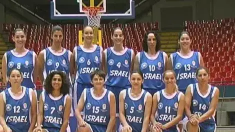 נבחרת הנשים בכדורסל נבחרת הנשים בכדורסל