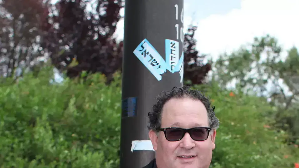 מחאה נגד הגזירות הכלכליות. מאי 2013 מחאה נגד הגזירות הכלכליות. מאי 2013