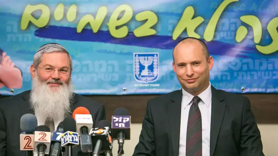 שר הדתות, נפתלי בנט וסגן השר, הרב אלי בן דהן, מכריזים על רפורמה בשירותי הדת, מאי 2013 שר הדתות, נפתלי בנט וסגן השר, הרב אלי בן דהן, מכריזים על רפורמה בשירותי הדת, מאי 2013