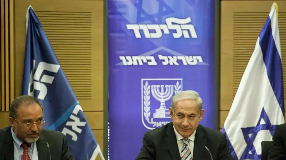 ישיבת סיעה של מפלגת הליכוד ביתנו. מאי 2013 ישיבת סיעה של מפלגת הליכוד ביתנו. מאי 2013