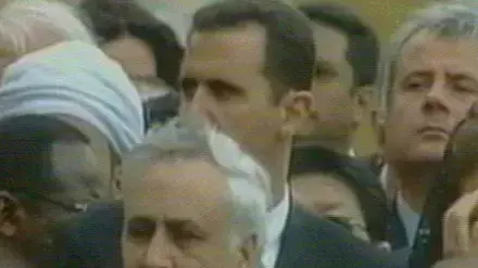 נשיא סוריה בשאר אסד ונשיא המדינה משה קצב בהלוויית האפיפיור (ערוץ 2) נשיא סוריה בשאר אסד ונשיא המדינה משה קצב בהלוויית האפיפיור (ערוץ 2)
