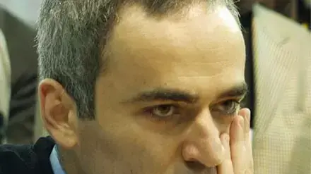 גארי קספארוב גארי קספארוב