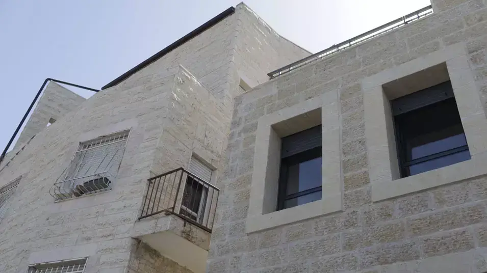 גבר דקר למוות את חברתו לשעבר וניסה להתאבד באמצעות שתיית חומר ניקוי בירושלים גבר דקר למוות את חברתו לשעבר וניסה להתאבד באמצעות שתיית חומר ניקוי בירושלים