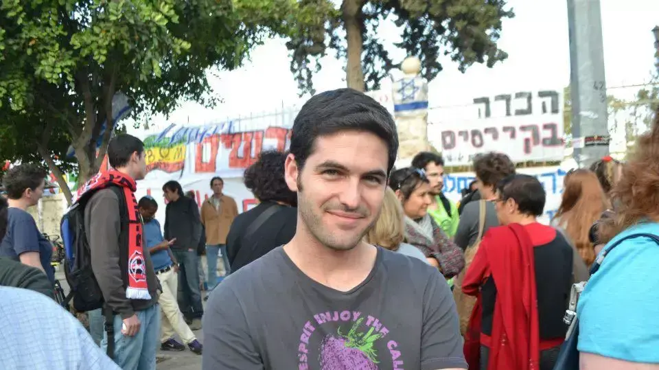 ניב סוניס ניב סוניס