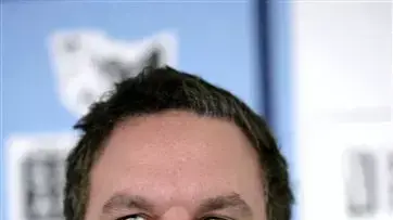 גרלין