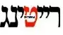 לוגו רייטינג לוגו רייטינג