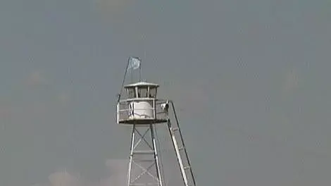 עמדת תצפית בגבול הצפון עמדת תצפית בגבול הצפון