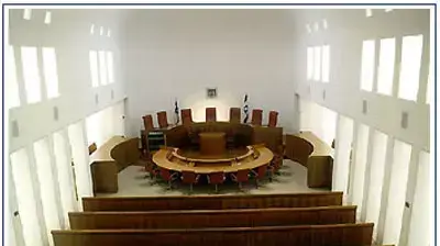 אולם בבית המשפט העליון אולם בבית המשפט העליון