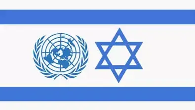 דגל ישראל אום דגל ישראל אום