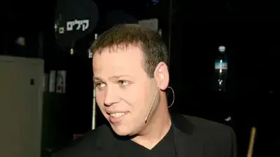 מילר מילר