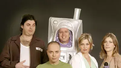 הרצועה הרצועה