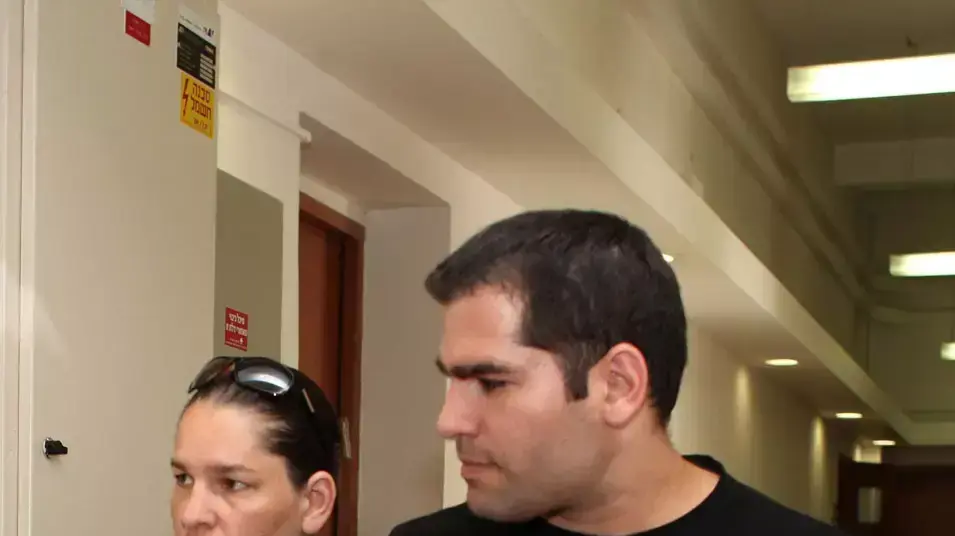 תמר וניר מעוז, אחיהם של דניאל מעוז, שהורשע ברצח הוריו תמר וניר מעוז, אחיהם של דניאל מעוז, שהורשע ברצח הוריו