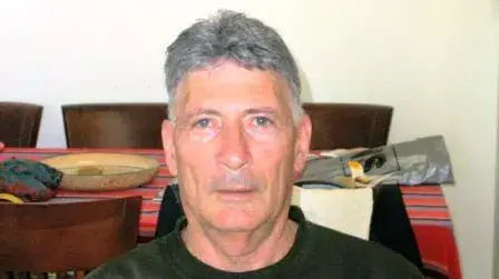 עמיר לוי עמיר לוי