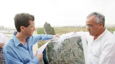 השר הרצוג בועדת שרים ליישום ההתנתקות ( ששון תירם ) השר הרצוג בועדת שרים ליישום ההתנתקות ( ששון תירם )