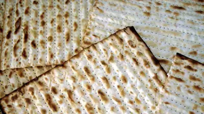 מצות מצות