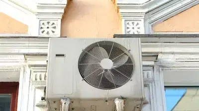 מזגן מזגן