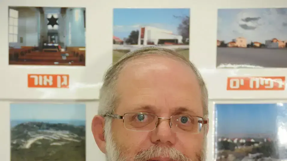 אליעזר אורבך, יו"ר ועד מתיישבי גוש קטיף אליעזר אורבך, יו"ר ועד מתיישבי גוש קטיף