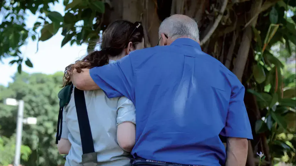 קצינה קצינה