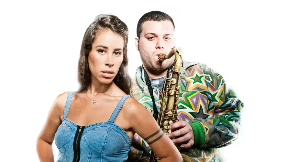 עידו מימון ושירה חן - בית