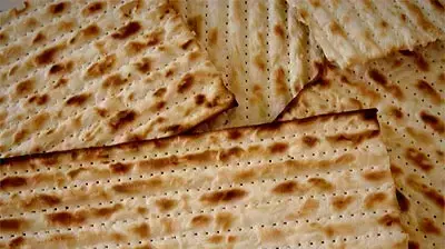 מצות מצות