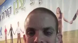 אביחי שלי, עיוור שמתמודד ברשימה על הנהגת עיריית נתיבות אביחי שלי, עיוור שמתמודד ברשימה על הנהגת עיריית נתיבות