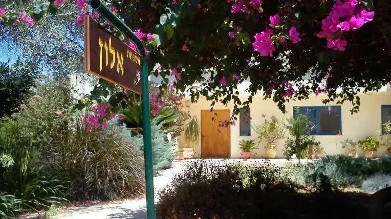 ביתו של אלוף ניצן אלון במושב ניר בנים, אוגוסט 2013 ביתו של אלוף ניצן אלון במושב ניר בנים, אוגוסט 2013