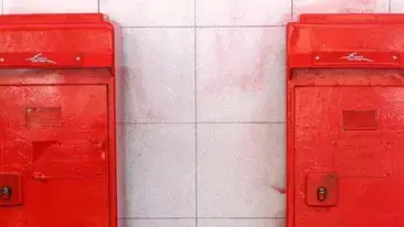 תיבות דואר תיבות דואר