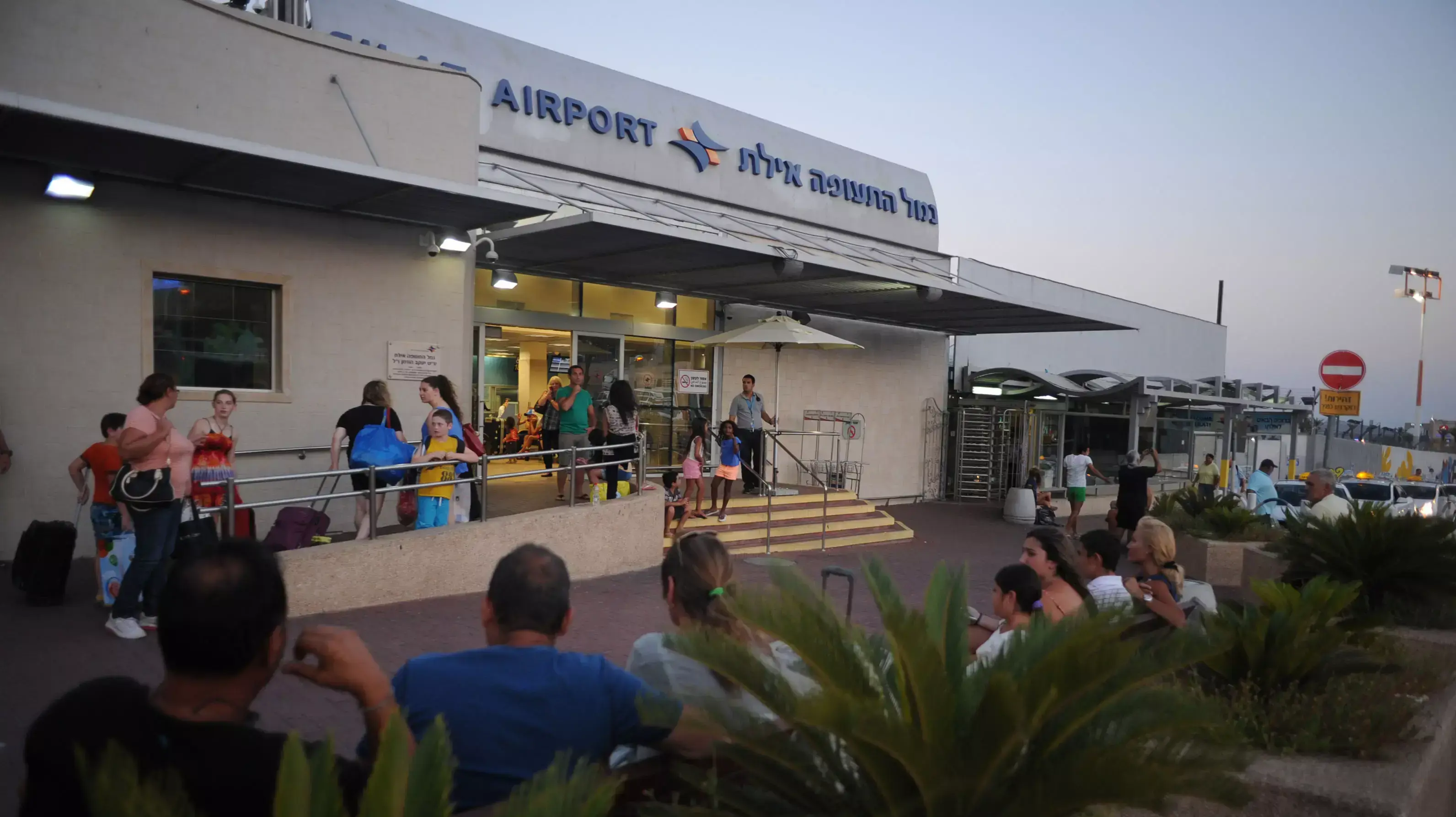 בוטלו נחיתות בשדה התעופה באילת, אוגוסט 2013 בוטלו נחיתות בשדה התעופה באילת, אוגוסט 2013