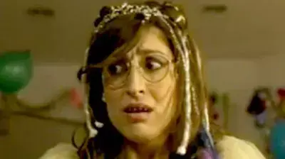 קשת ליבליך ארץ נהדרת