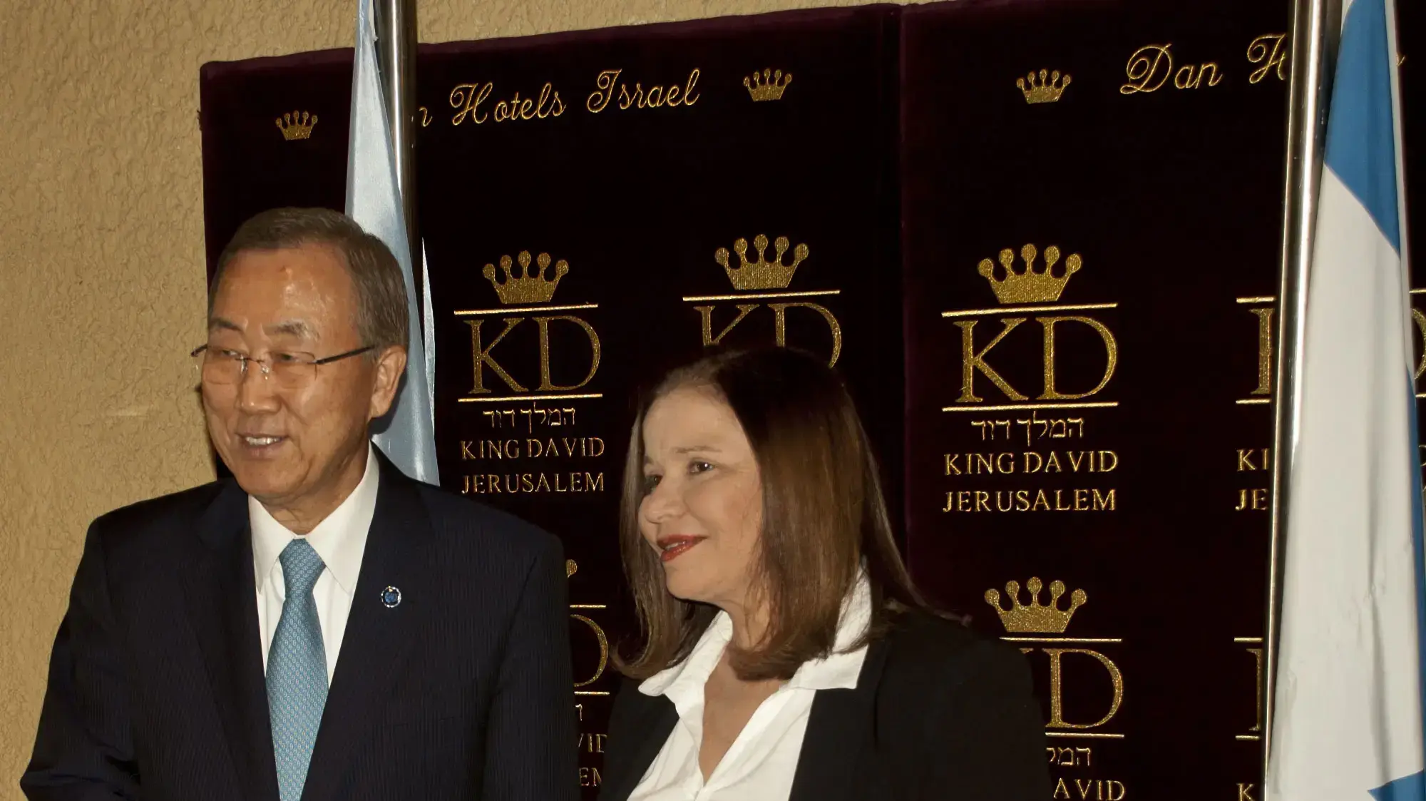 שלי יחימוביץ' בפגישה עם מזכ"ל האו"ם באן קי-מון, 16.8.13 שלי יחימוביץ' בפגישה עם מזכ"ל האו"ם באן קי-מון, 16.8.13