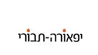 לוגו יפאורה תבורי לוגו יפאורה תבורי