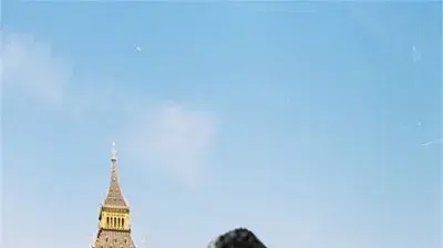 טרוריסט ביג בן טרוריסט ביג בן