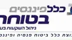 כלל פיננסים כלל פיננסים