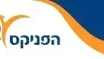 הפניקס הפניקס