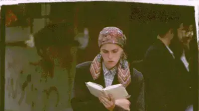את שאהבה נפשי את שאהבה נפשי