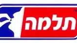 לוגו תלמה לוגו תלמה
