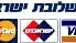 תשלובת ישראכרט תשלובת ישראכרט